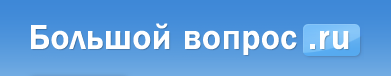 Диван Из Автомобильного Кресла