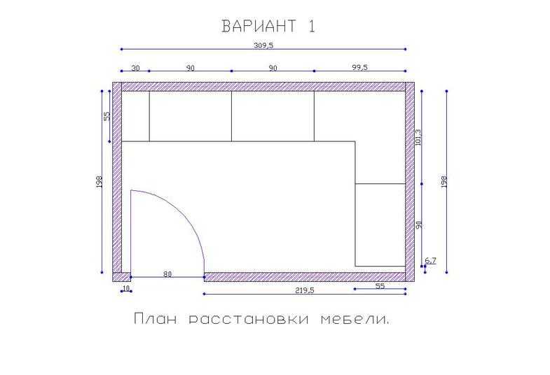 Чертеж комнаты с размерами