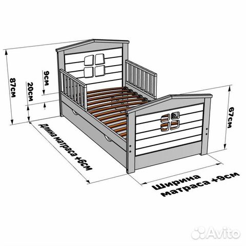 Кровать детская ширина 55