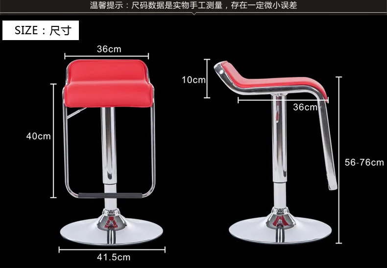 Барный стул высота. Высота барного стула для стойки 110 см. Барный стул, AVL - 1242cm. Высота барного стула. Высота барных стульев для кухни.