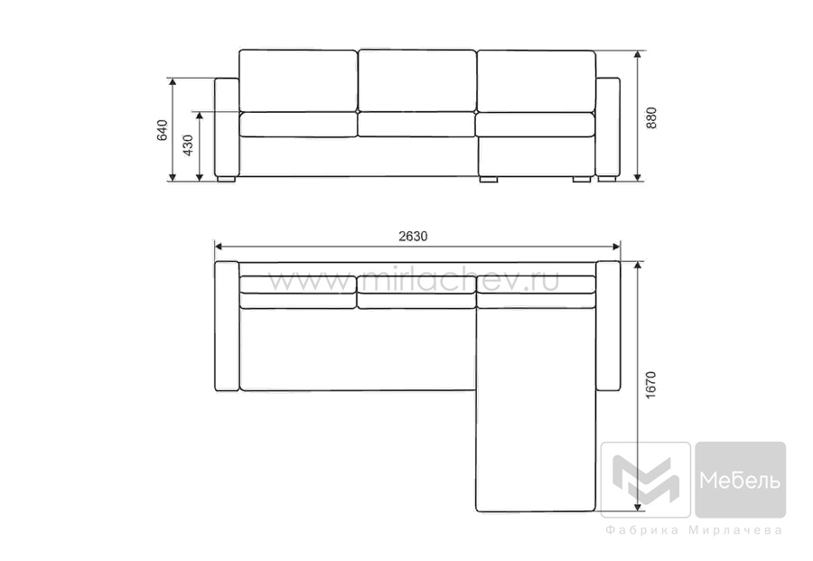 Диван милан фабрика мирлачева