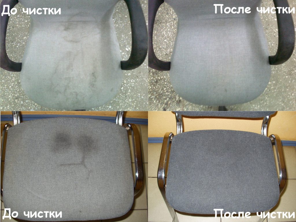 Почистить стулья в домашних условиях