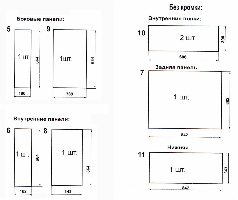 Тумбочка прикроватная своими руками из дерева чертежи и фото