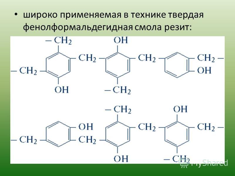 Датчик фенола и формальдегида