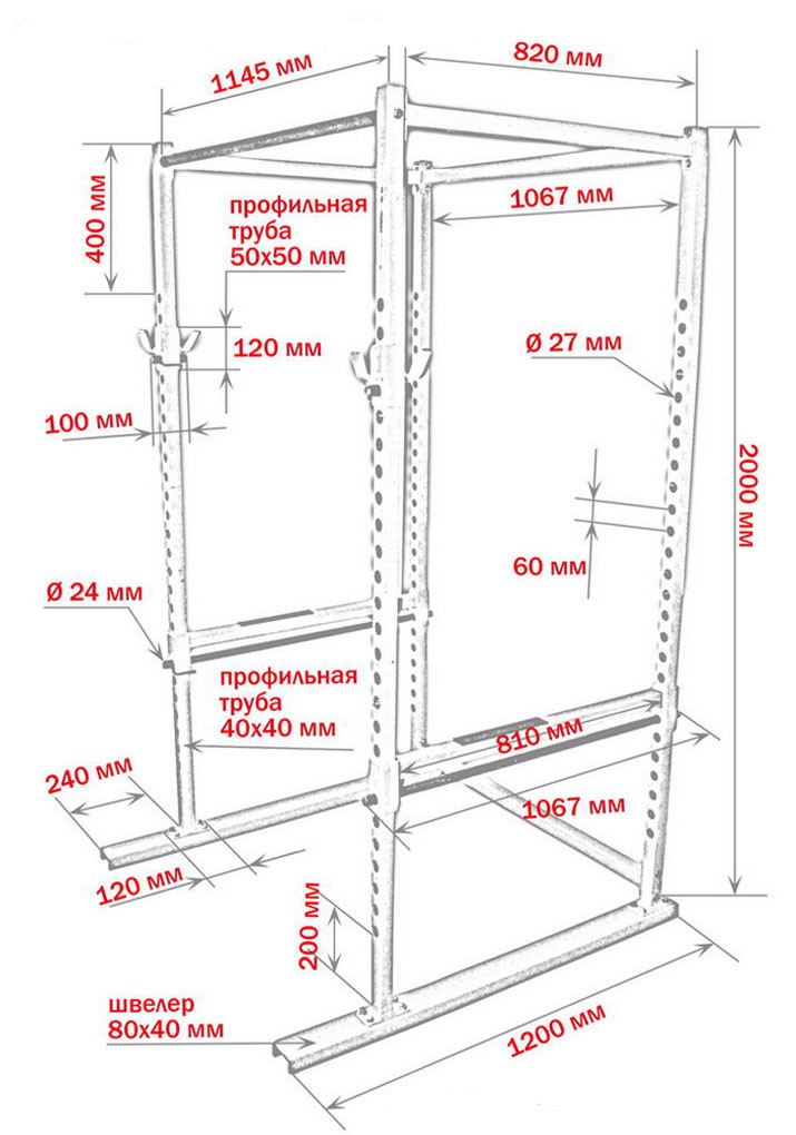 Стойка под штангу размеры своими руками чертежи