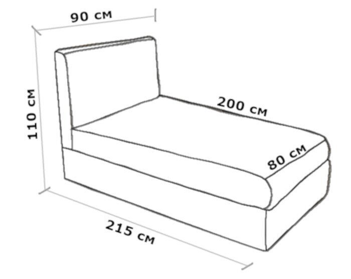 Ширина полуторки. Кровать полуторка Размеры стандарт. Размер односпальной кровати. Размеры односпальной кровати-дивана. Размер кресла кровати односпальной.