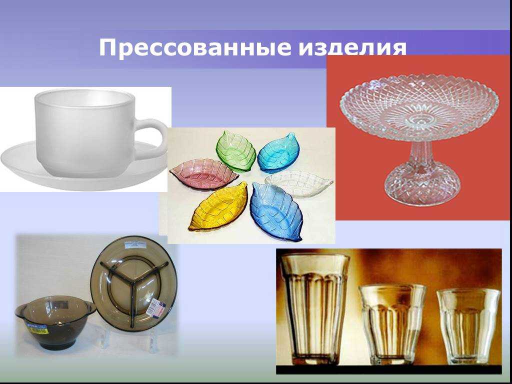 Из чего делают стекло презентация для дошкольников