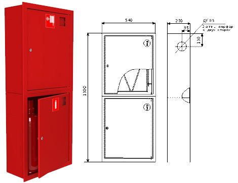 320 н м. Шкаф пожарный ШПК-320н. Шкаф пожарный навесной ШПК-320н. Шкаф ШПК-пульс-320н 5401300230. Габариты пожарного шкафа ШПК-320н.