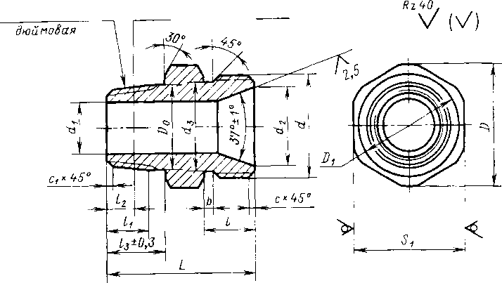 Резьба 2. Резьба Трубная коническая ГОСТ 6111-52. Резьба к 1/8 ГОСТ 6111-52. К 1/8 ГОСТ 6111-52 резьба коническая. Резьба штуцера к1 ГОСТ 6111-52.