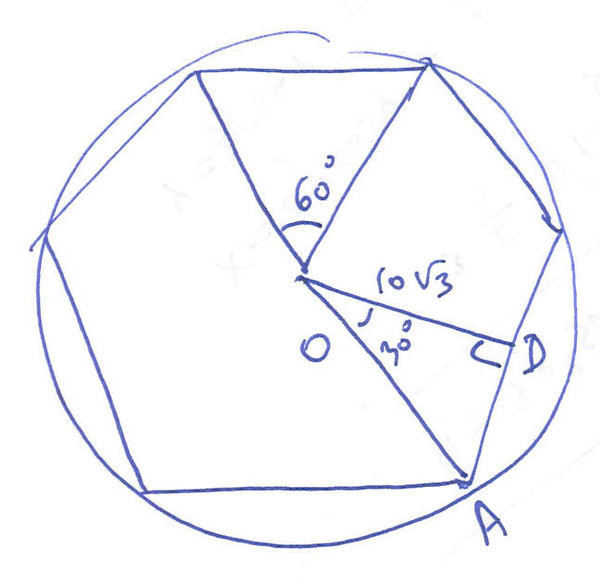 Как нарисовать описанный шестиугольник