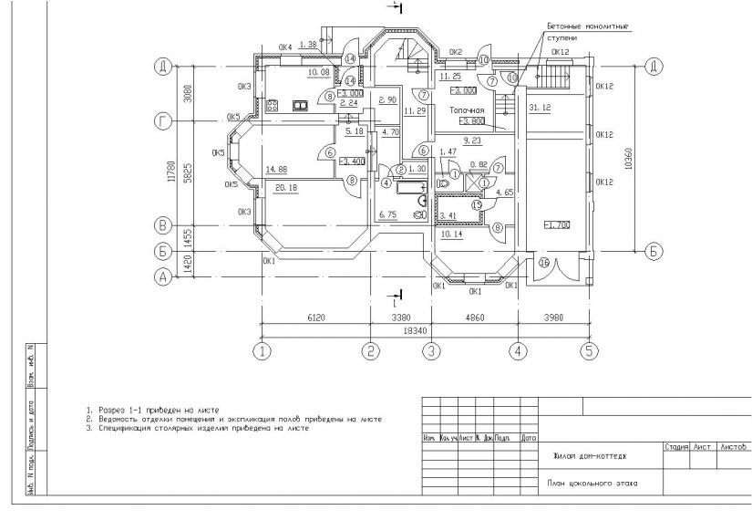 Чертежи дома autocad