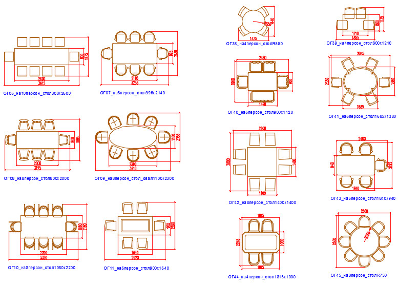 Схема стол со стульями