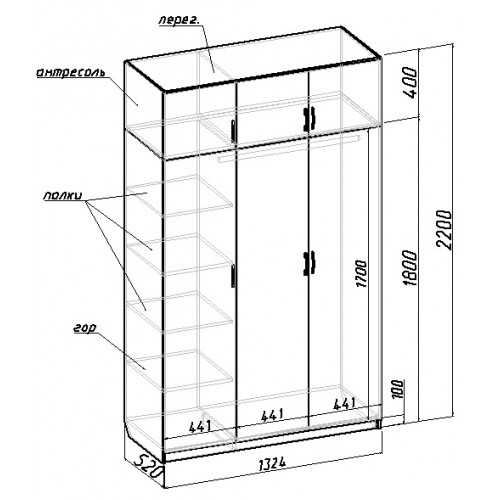 Вес шкафа. Шкаф трёхстворчатый с антресолью высота 2600. Шкаф трехстворчатый распашной с антресолью Советский схема сборки. Шкаф трехстворчатый с антресолью чертеж. Трехстворчатый шкаф купе с антресолью чертеж.