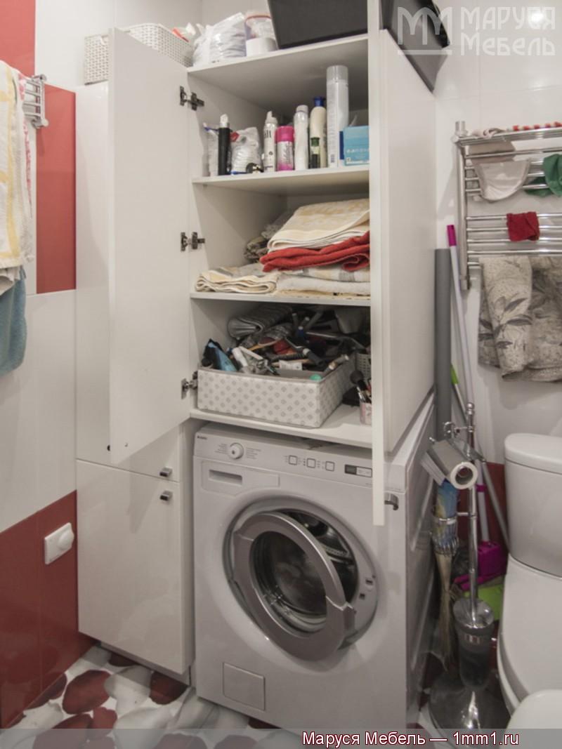 Встроенный шкаф со стиральной машиной в корриде