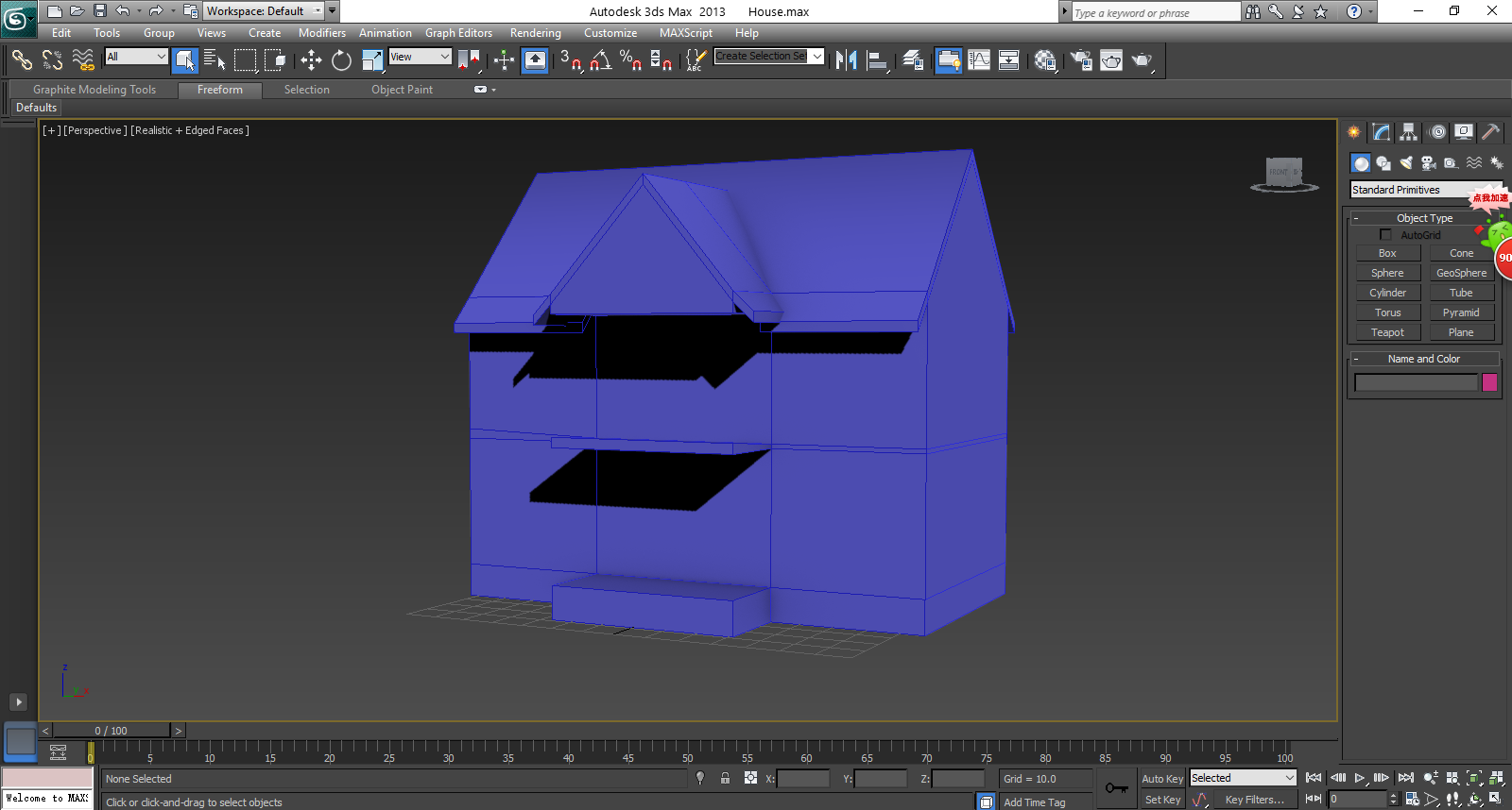 3ds Max 2023