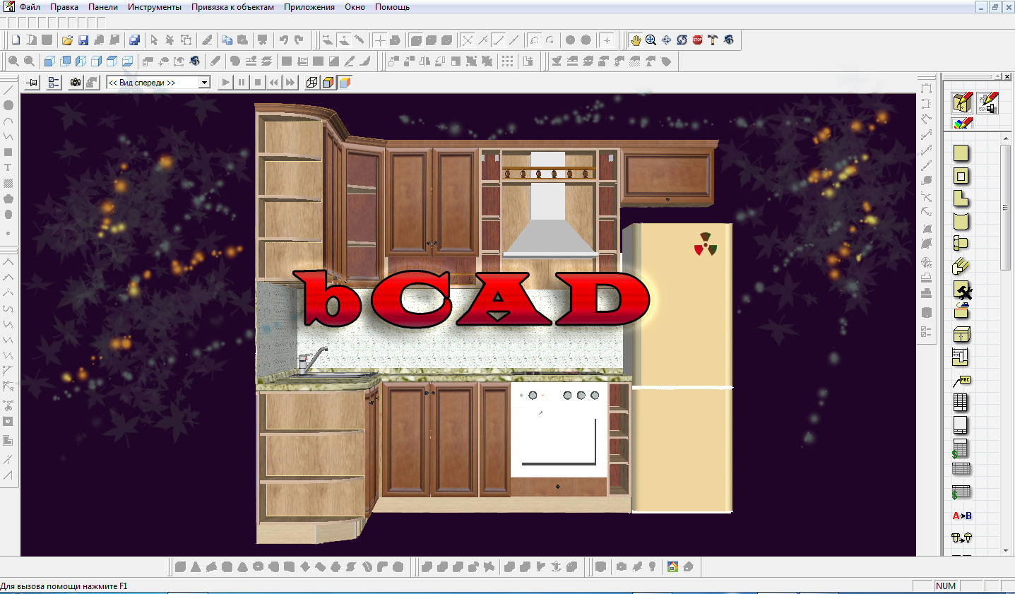 Проекты в мебельной программе BCAD