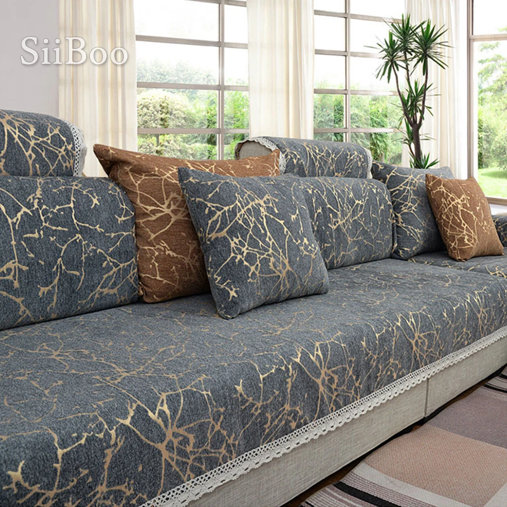 Плюшевая ткань для дивана