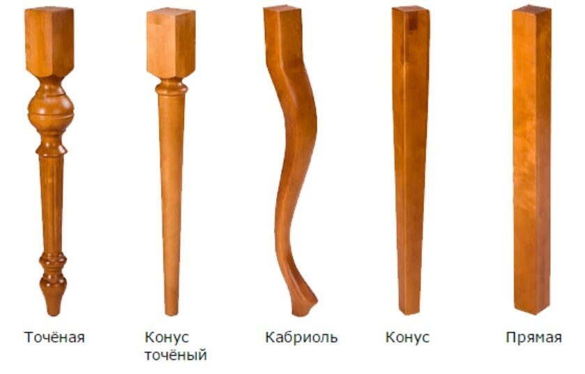 Ножки из дуба для мебели