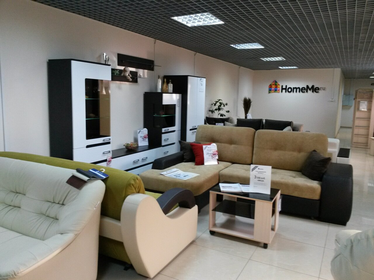 Магазин мебели HOMEME