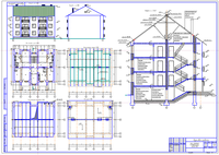 Чертежи 3 этажного жилого дома