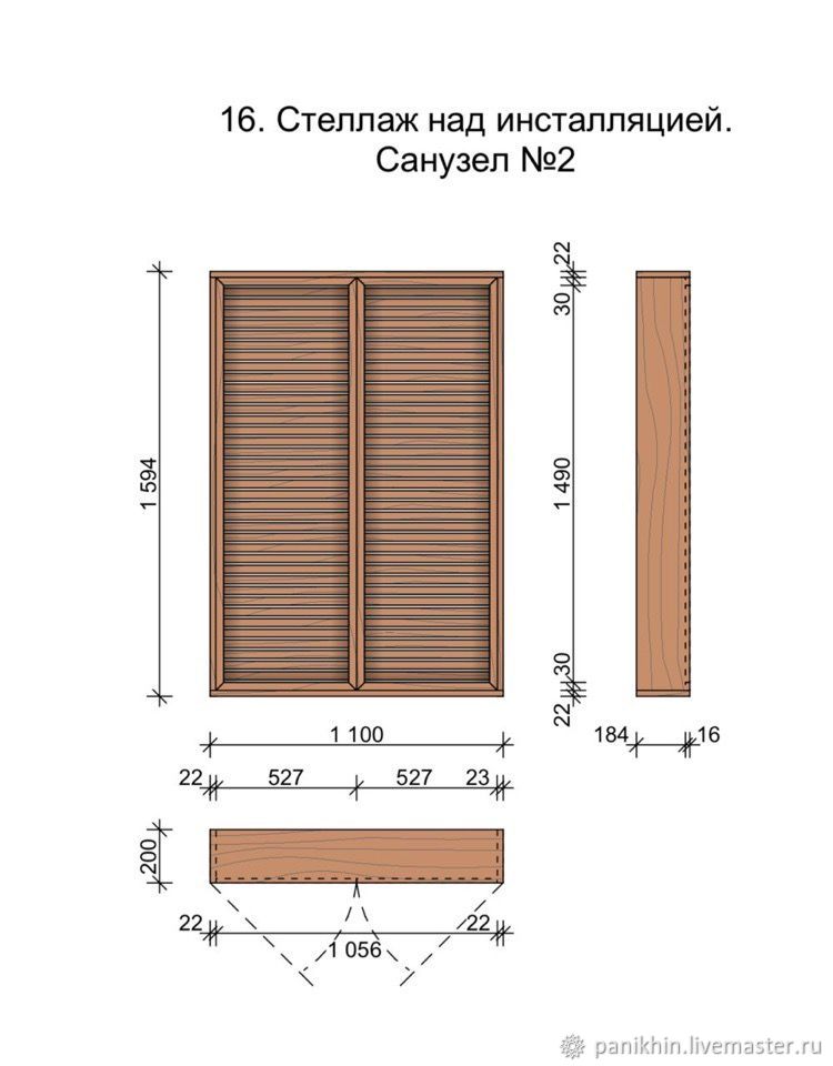 Шкаф с жалюзийными дверцами своими руками чертежи