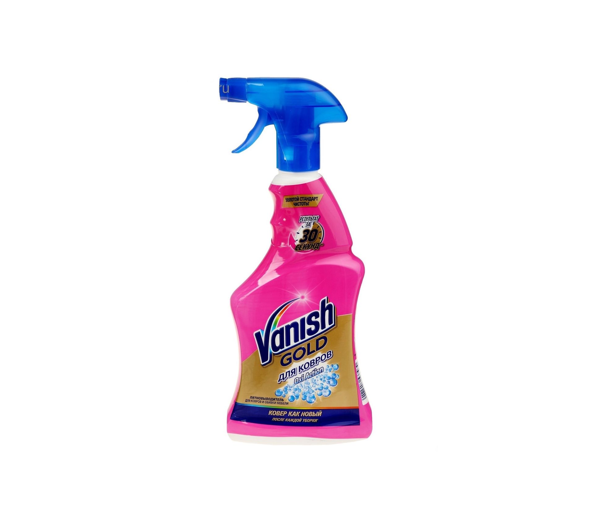 Vanish спрей для ковров