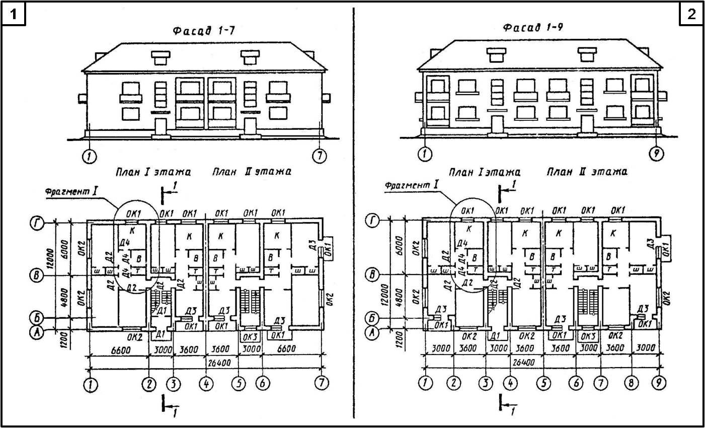 Какой маркой обозначаются чертежи планов фасадов и разрезов зданий
