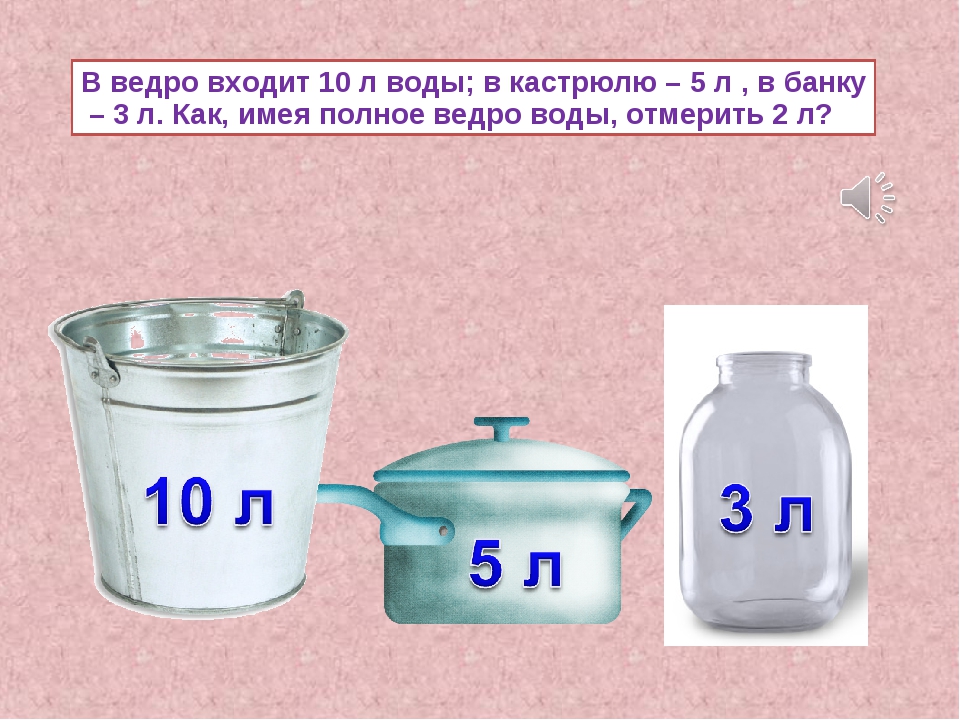 Прокиснет ли суп если его перелить из одной кастрюли в другую