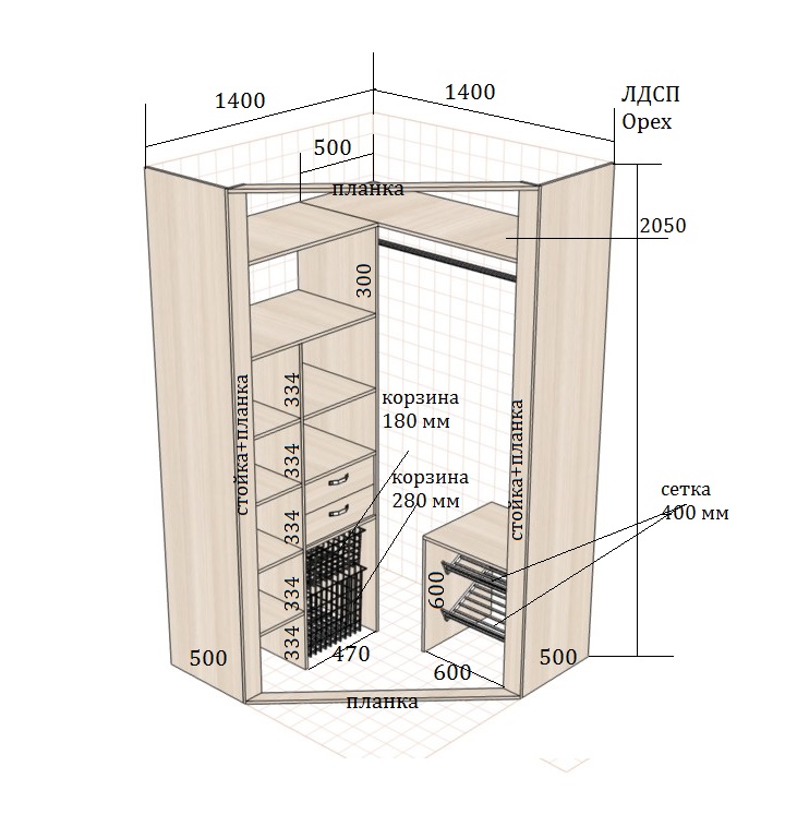 Угловой шкаф размеры фото. Угловой шкаф 1400х1400. Шкаф в дом а фрейм угловой горизонтальный. Угловой шкаф-купе Гектор BMS инструкция. Угловой шкаф купе Noby Ангстрем картинки описание.