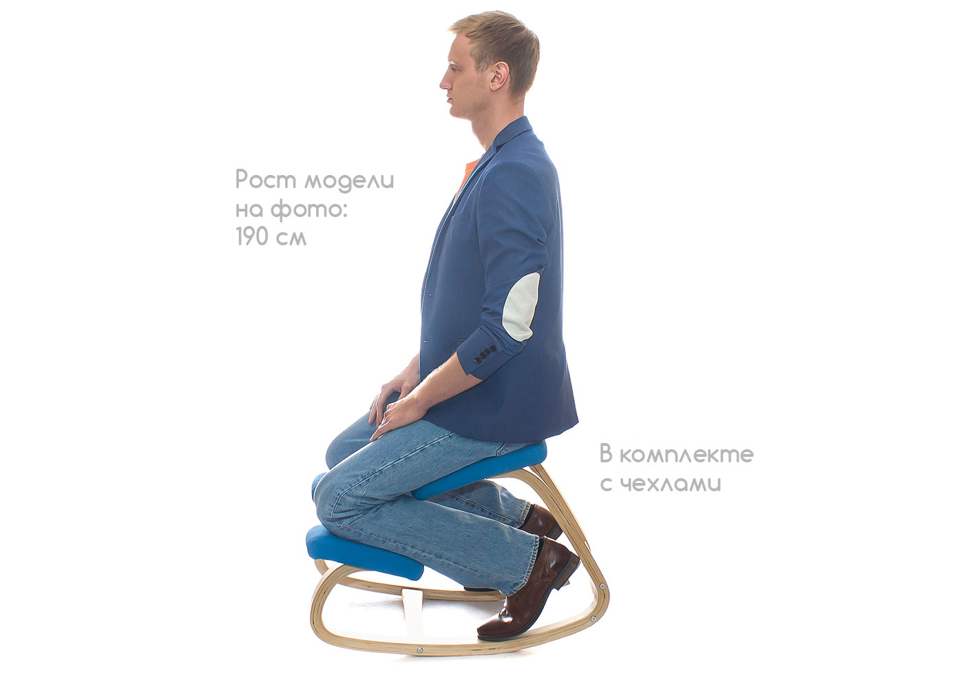 Smartstool Balance динамический