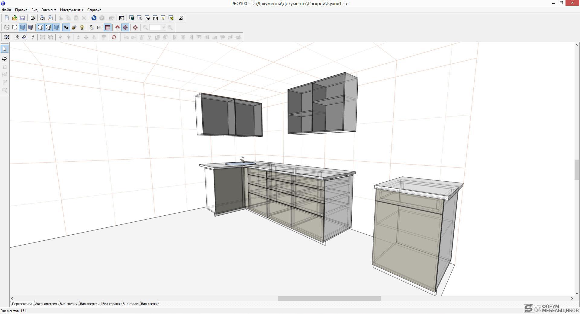 проектирование мебели в программе про100