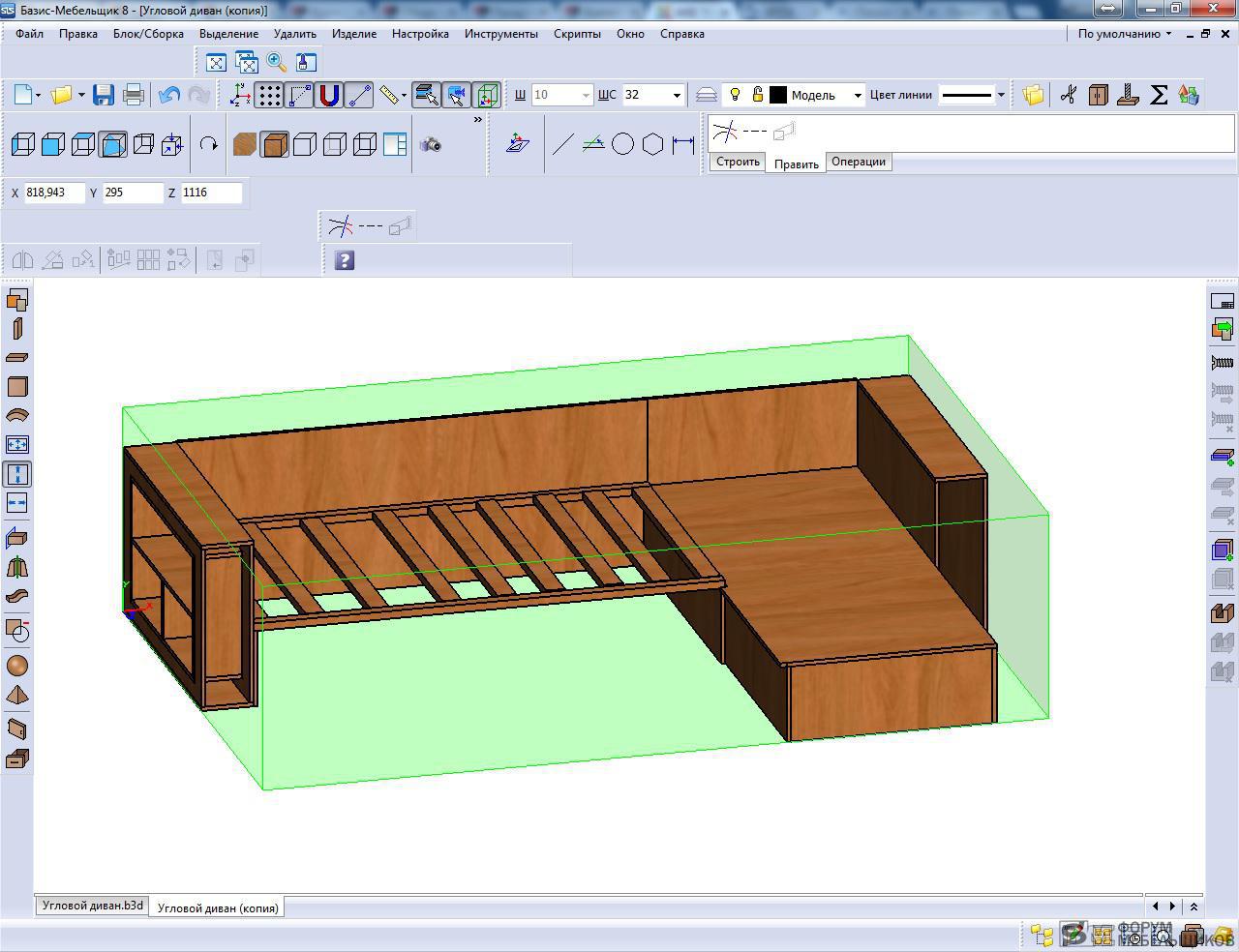 Проектирование мебели в программе Базис Мебельщик