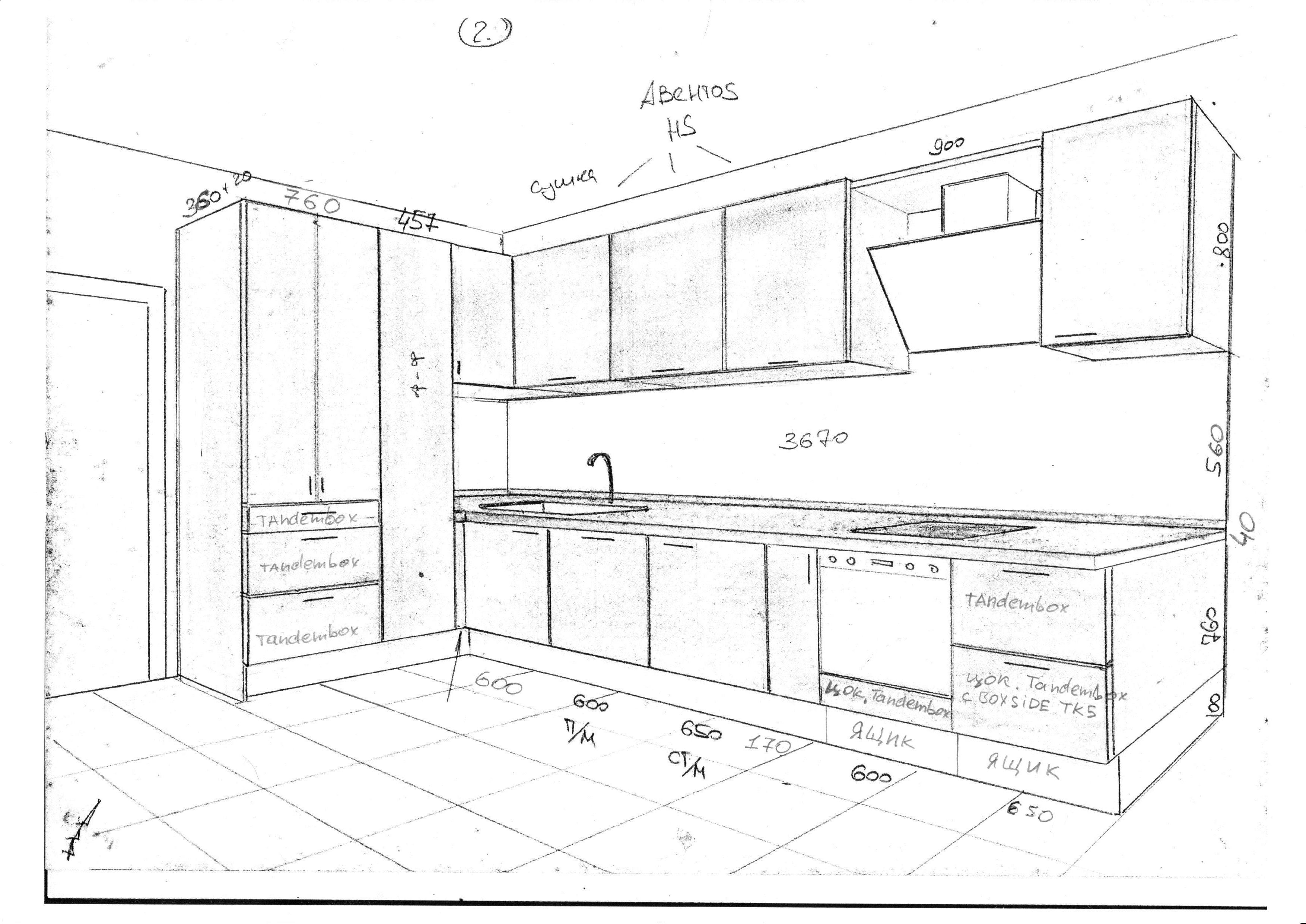 размеры деталей кухонных шкафов для распила
