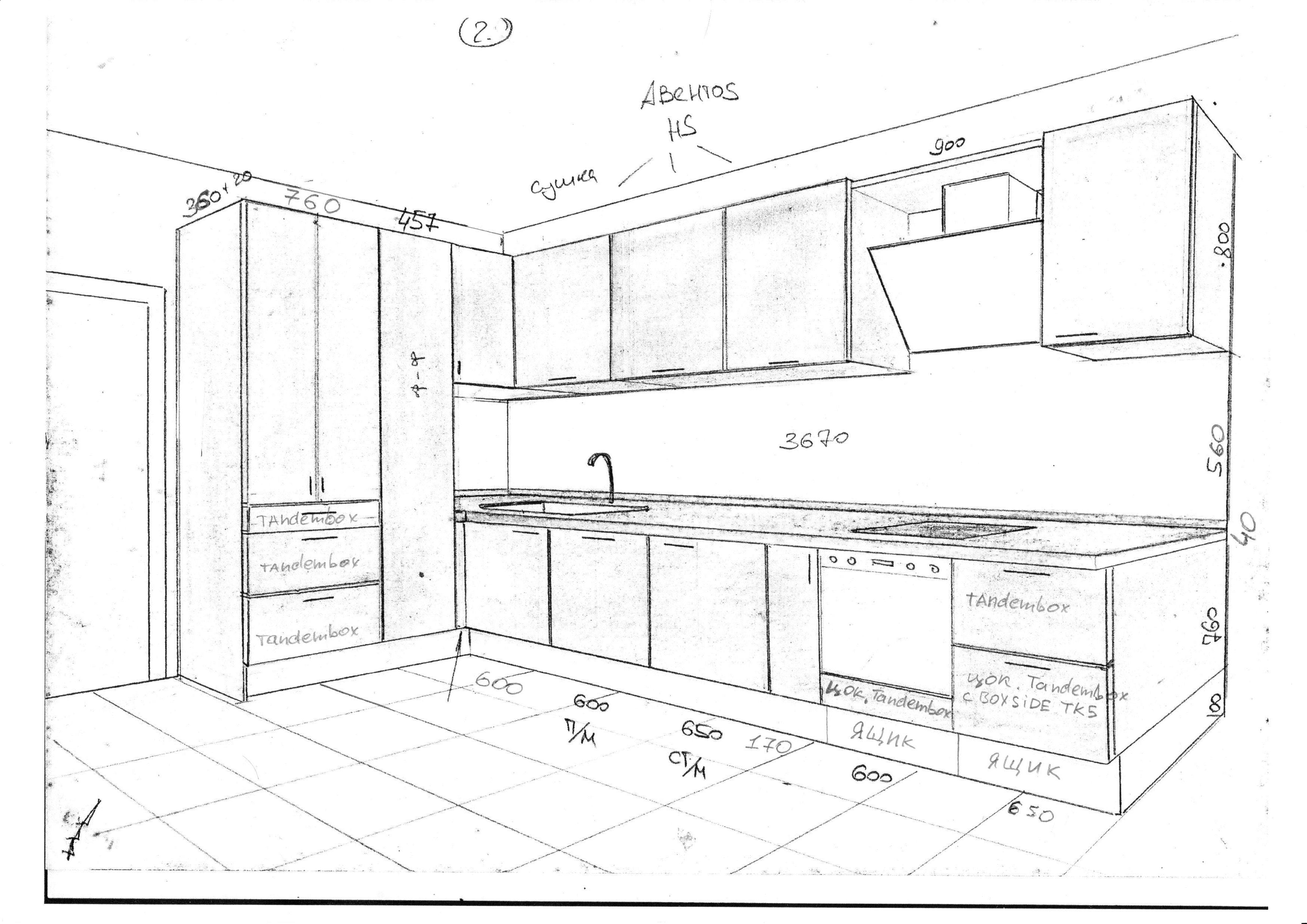 Чертеж кухни с размерами для распила