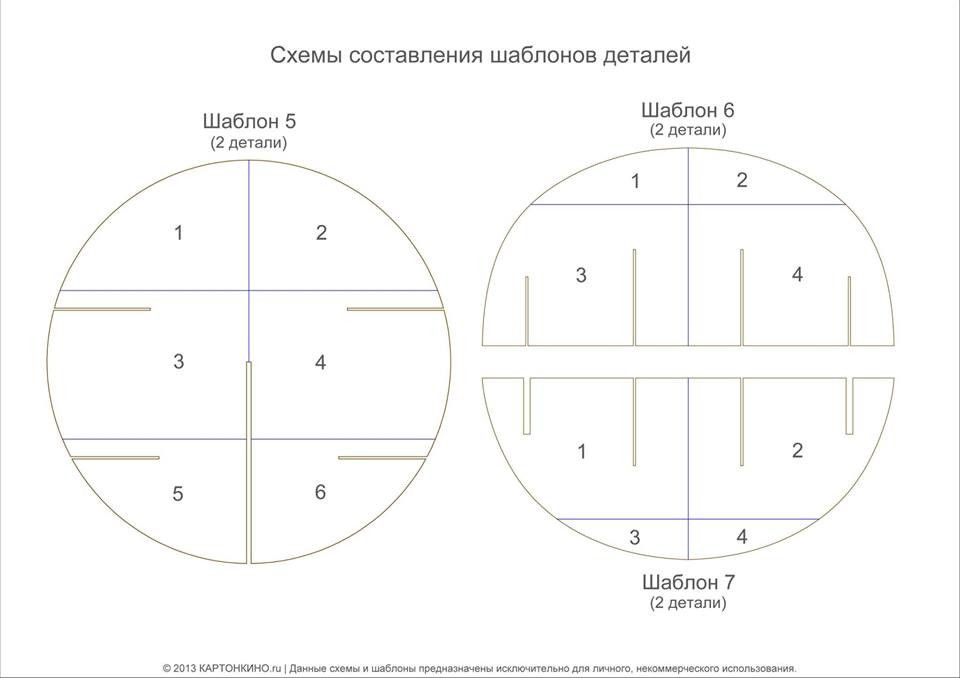 Органайзер для косметики своими руками из картона схема пошаговая