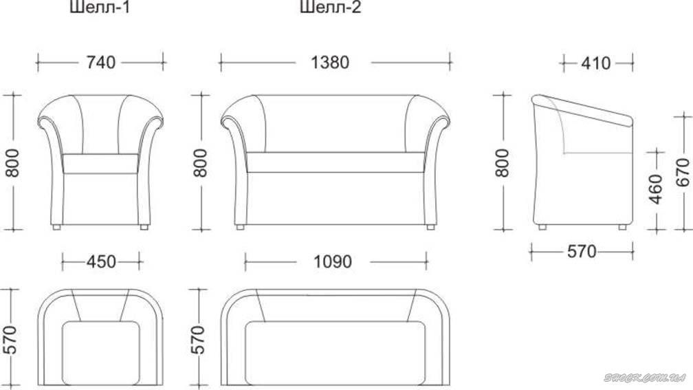 Кресло чертеж с размерами. Кресло чертеж сбоку. Чертеж кресла Шелл. Офисное кресло чертеж ДВГ. Габариты стула сверху сбоку.