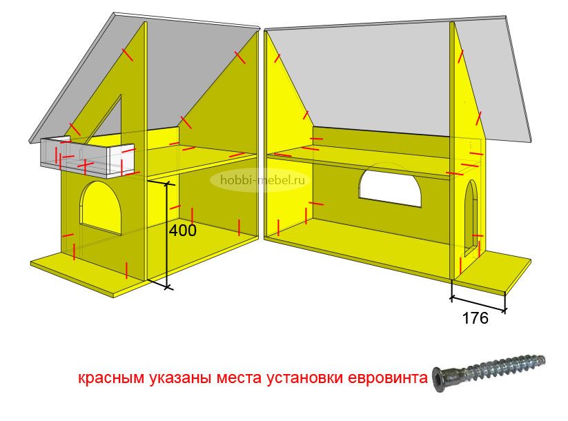 Кукольный домик своими руками чертежи