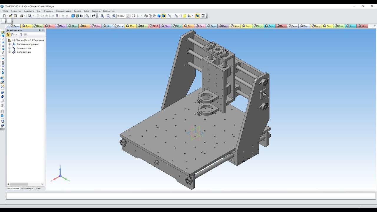 Компас 3d фрезерная обработка. 3d модель фрезерного станка с ЧПУ В компас 3d. Станок ЧПУ В компас 3d. Компас 3d 2018 станки с ЧПУ. Фрезерный станок с ЧПУ 3д модель solidworks.