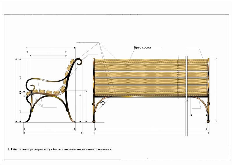 Садовые скамейки из профильной трубы чертежи с размерами