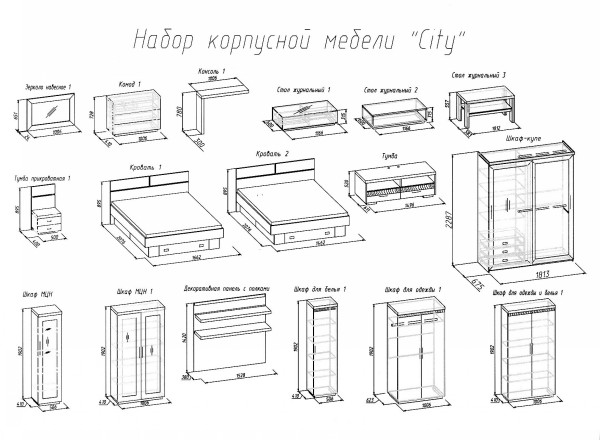 Диал инструкция. Схема Дятьково сборка мебели. Схема сборки спальня Сити 3.