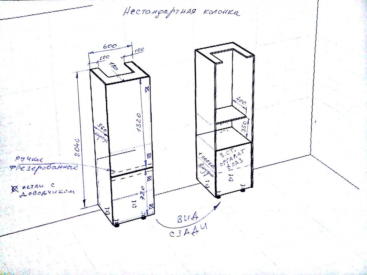 Шкаф под газовый котел на кухне чертеж