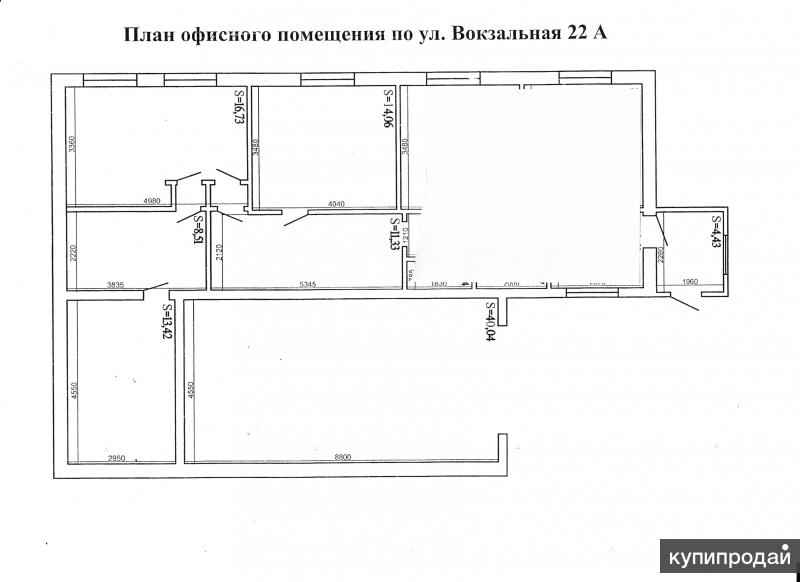 План помещения