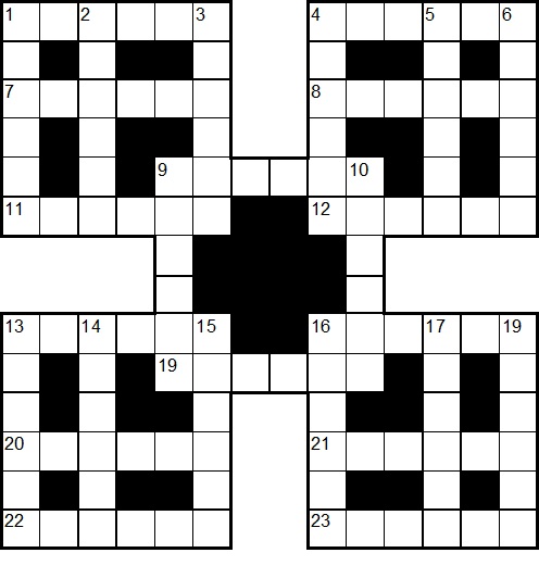 Сканворд 6 букв первая б. Кроссворд 6 букв. Кроссворд из 6 букв первая п. Крокодил 6 букв сканворд. Геометрическая фигура 6 букв сканворд.