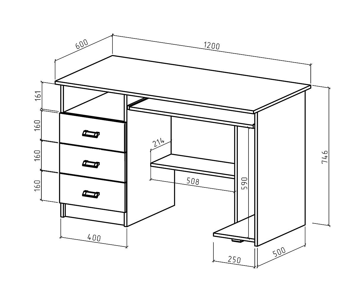 Мм ширина 600 мм высота. Деталировка компьютерного стола. Компьютерный стол с нишей для системного блока. Чертеж стола. Проект письменного стола с размерами.