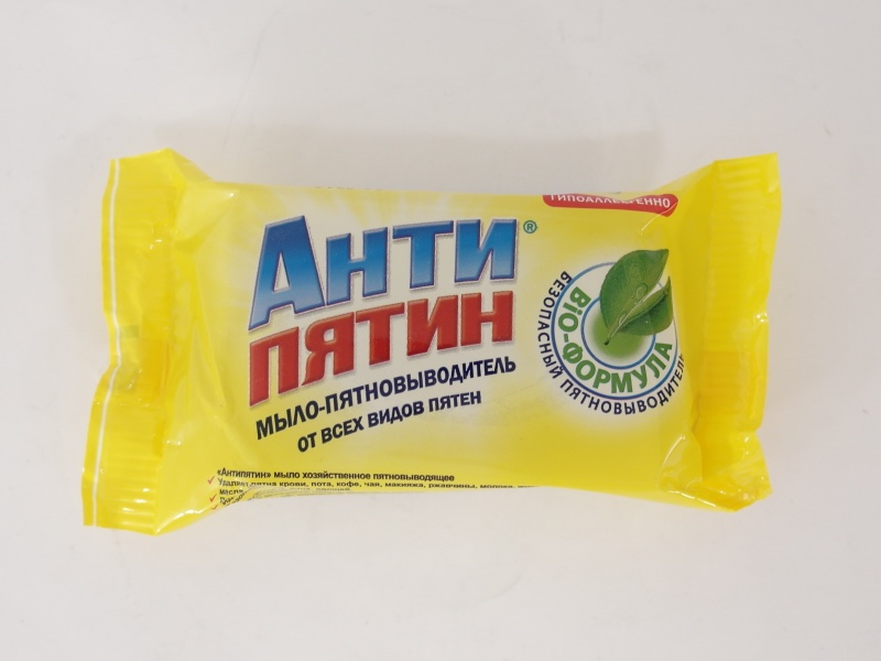 Мыло "Антипятин"