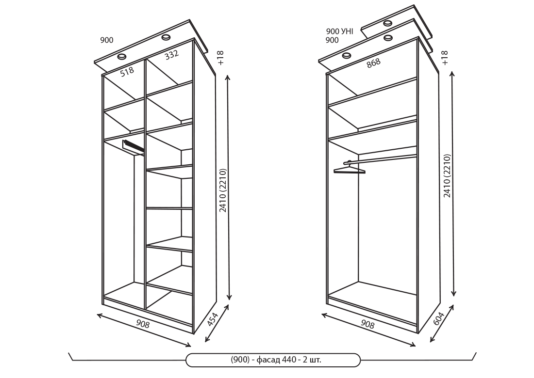 Шкаф 900 на 600