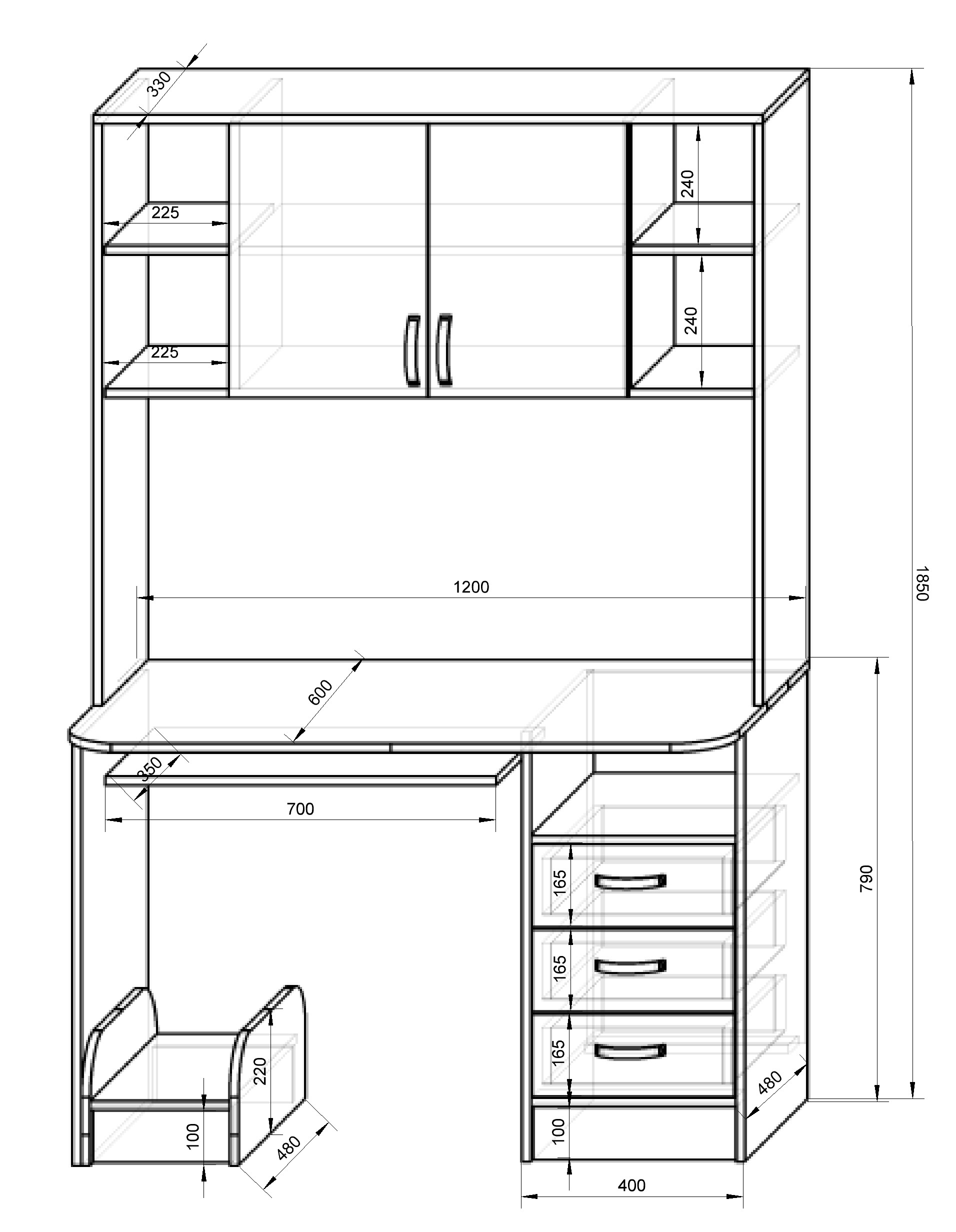 Чертеж для школьника. Письменный стол для школьника чертеж в трех проекциях. Габариты письменного стола. Шкаф над письменным столом. Компьютерный стол габариты.