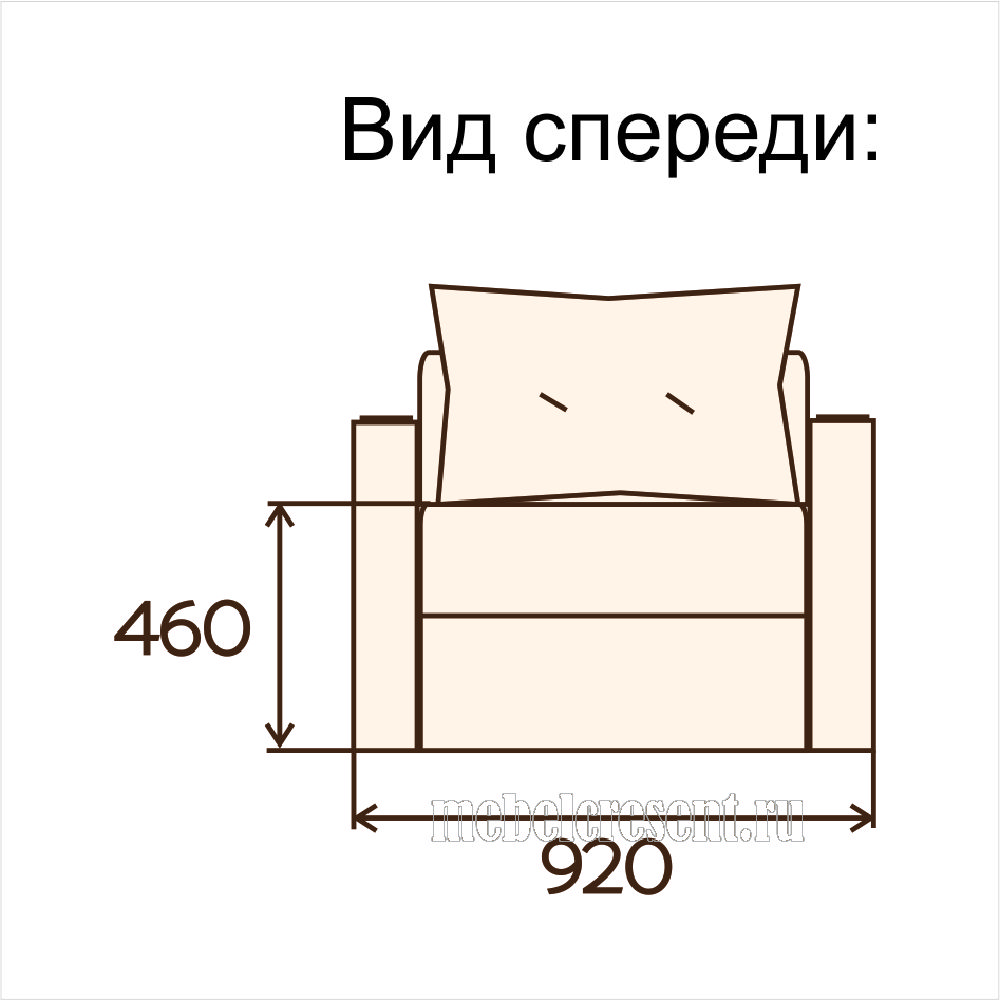 Как собрать кресло кровать