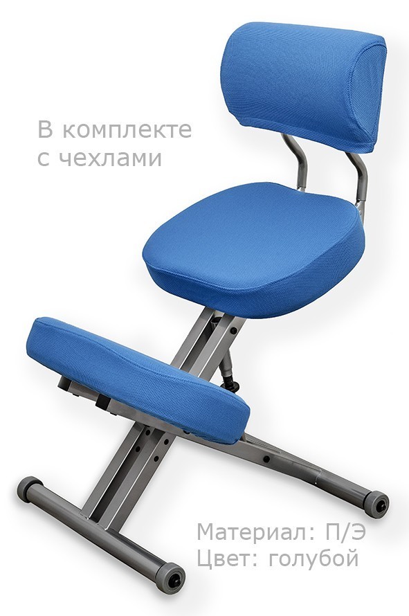 Обзор ортопедических стульев для школьников