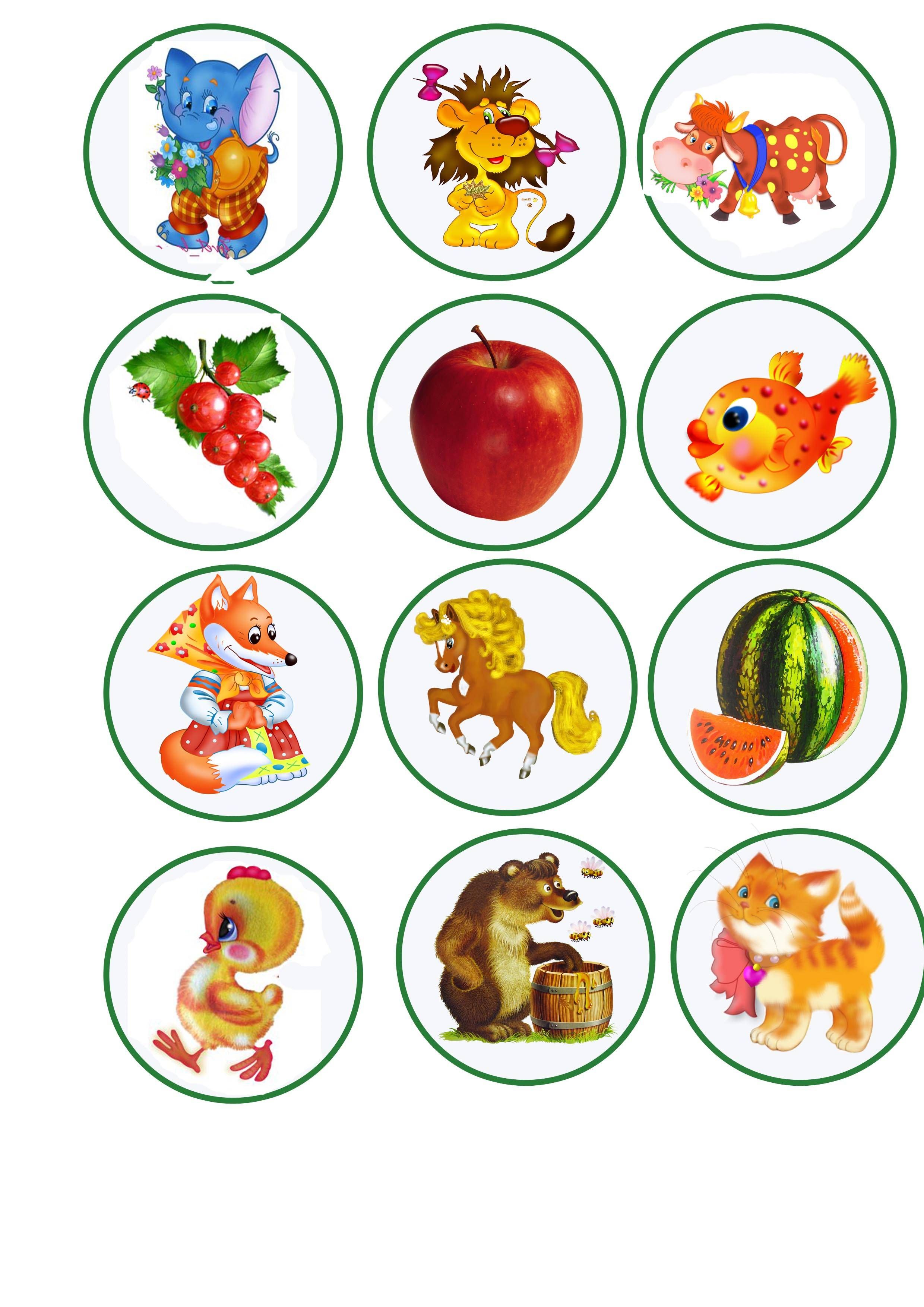 Полезные продукты картинки для детей в детском саду
